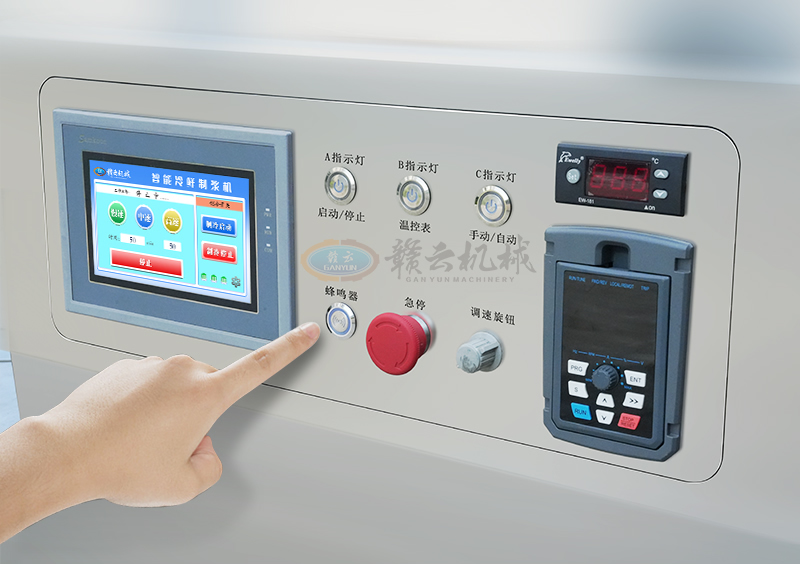 數(shù)字化面板