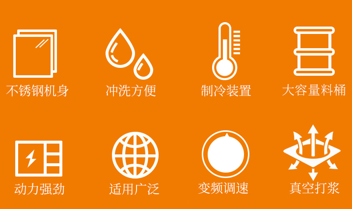 產(chǎn)品優(yōu)勢