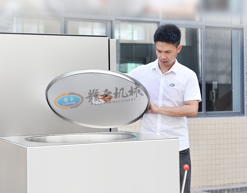 可開啟打漿桶蓋設(shè)計(jì)