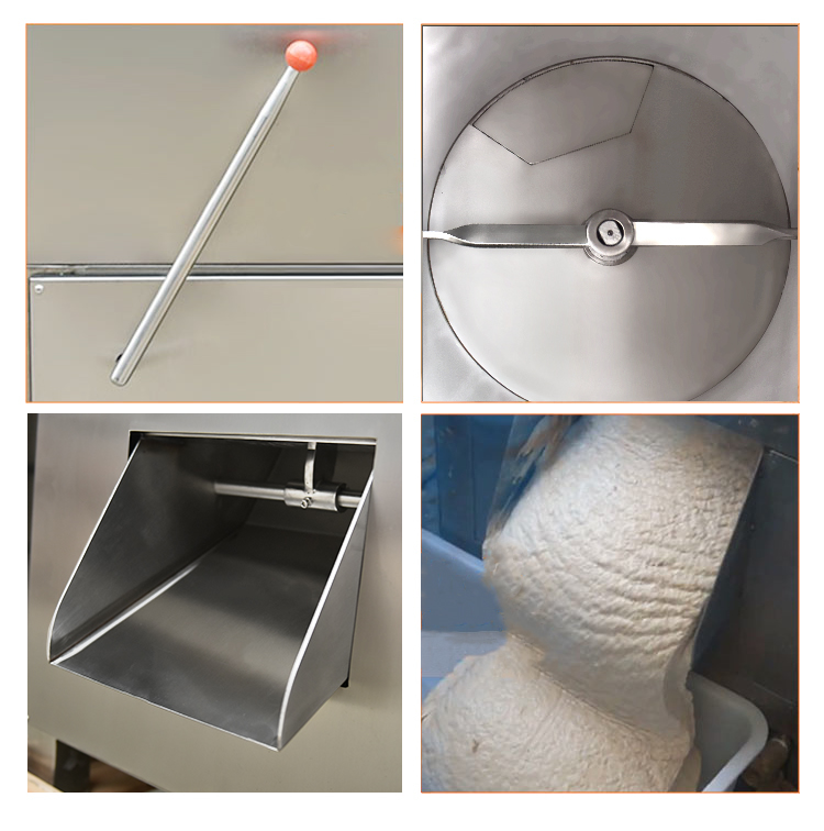 打漿桶細節(jié)