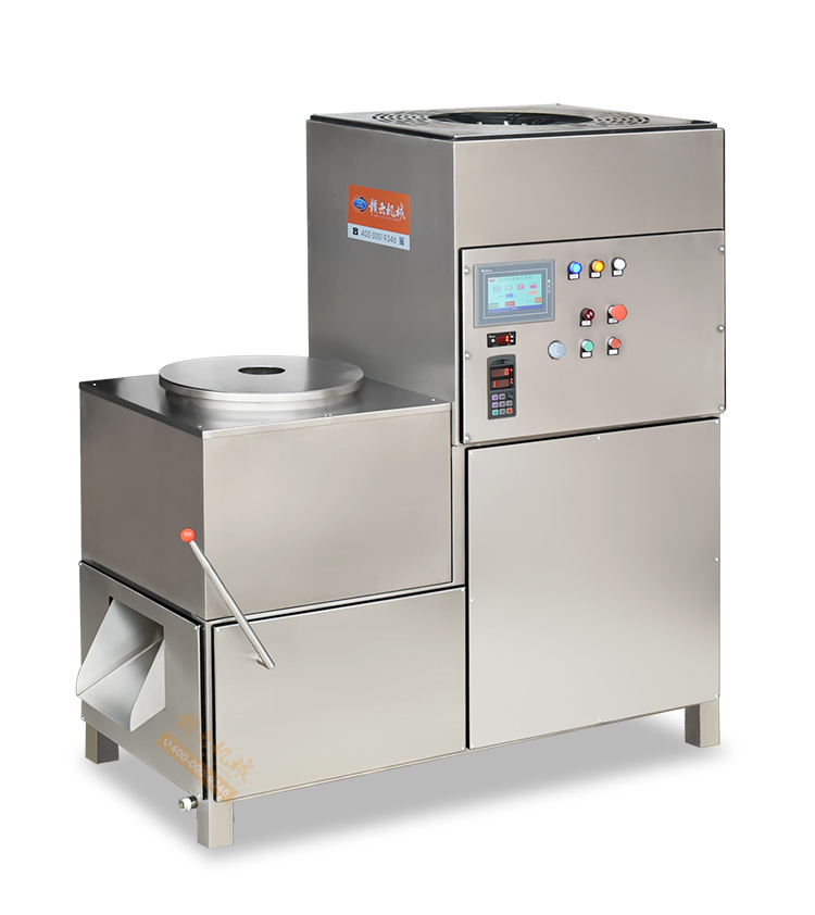 打漿桶細節(jié)