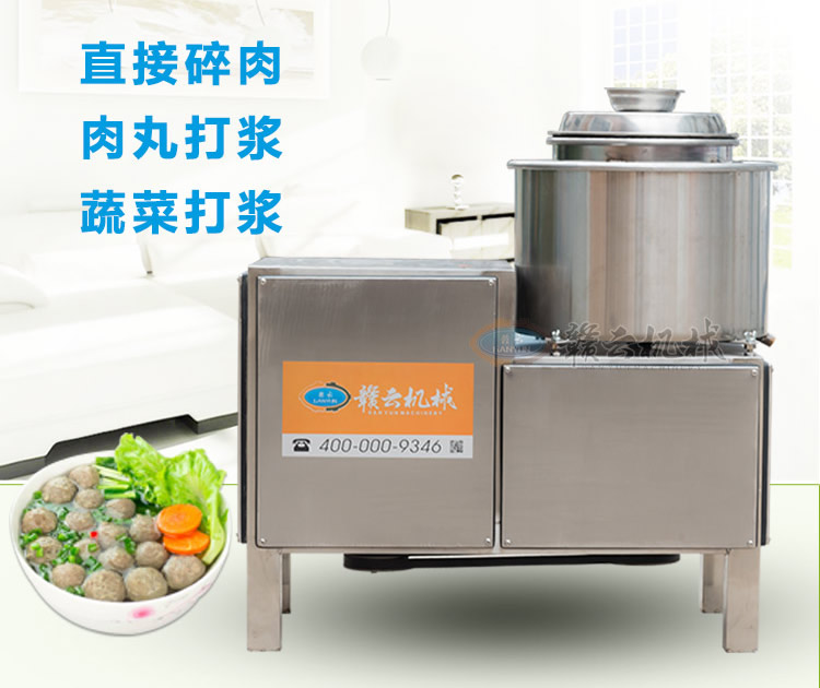 全封閉設(shè)計展示