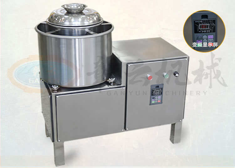 贛云28型變頻高速打漿機