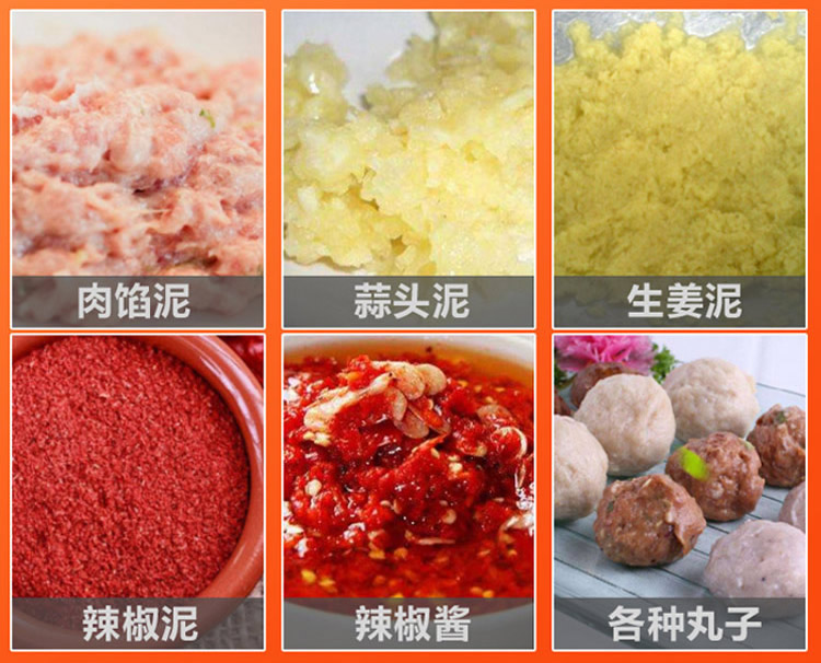 一機(jī)多用創(chuàng)業(yè)好幫手