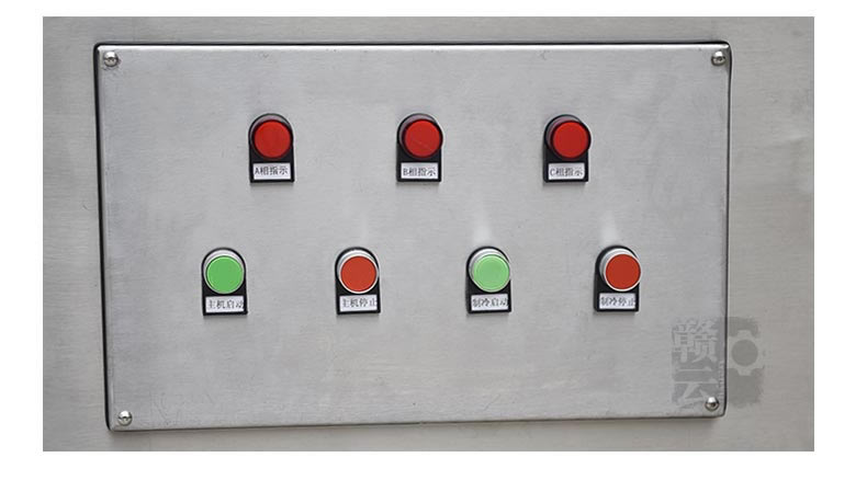 主機開關(guān)和指示燈控制面板