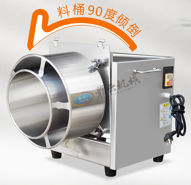 細(xì)節(jié)說(shuō)明