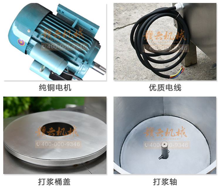 產(chǎn)品細(xì)節(jié)