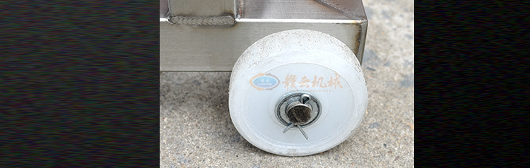 腳輪與移動設計