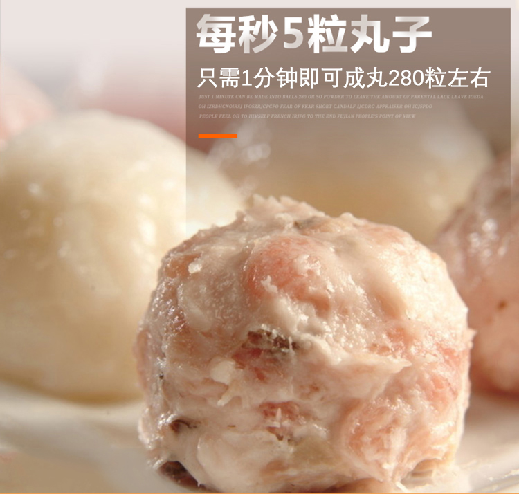 全新升級(jí)立式成型機(jī)