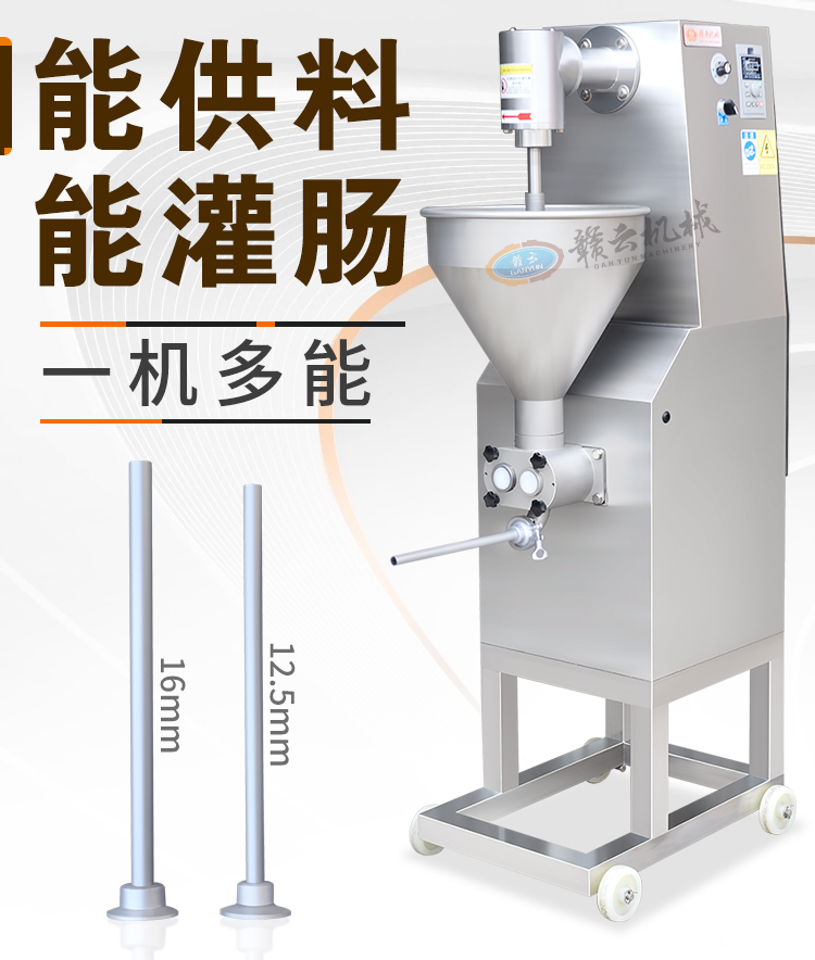 設(shè)備內(nèi)部結(jié)構(gòu)示意圖