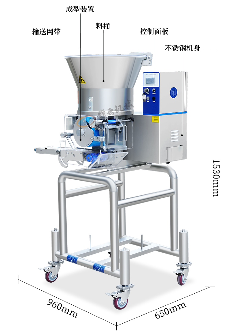 設(shè)備構(gòu)造