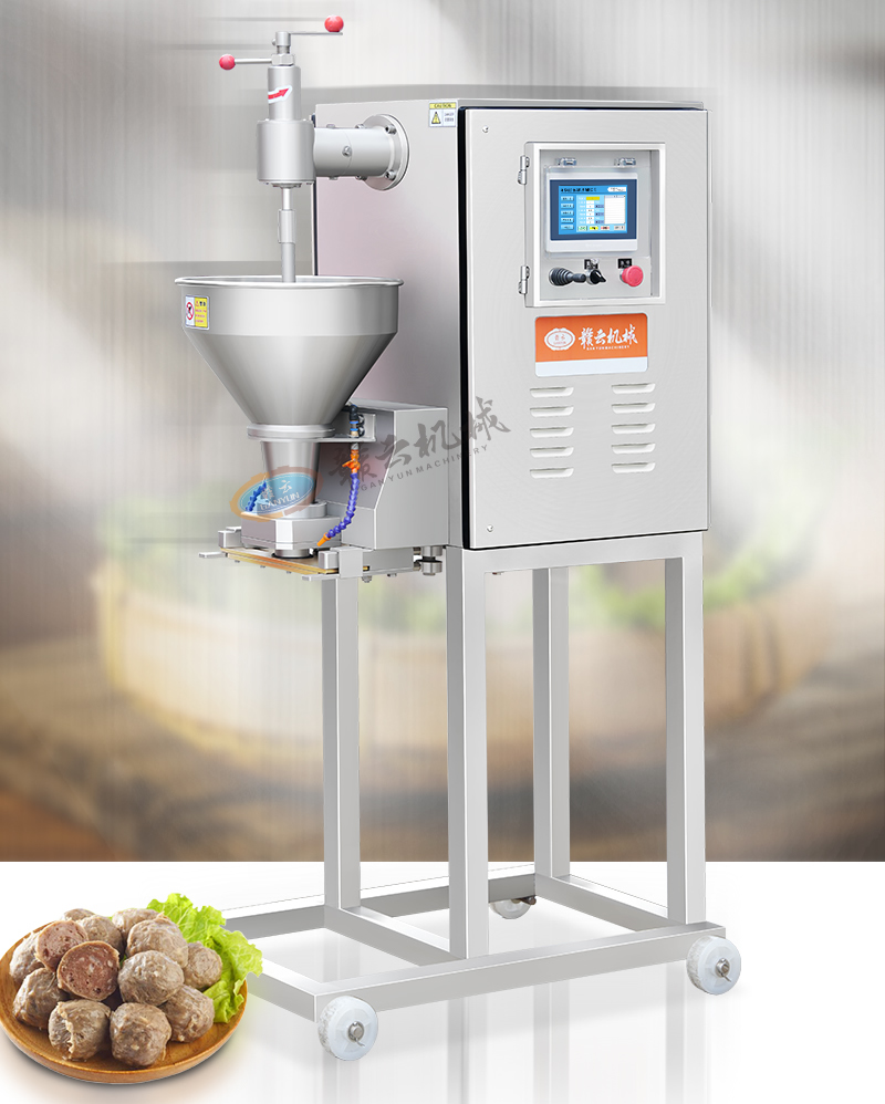 智能肉丸成型機