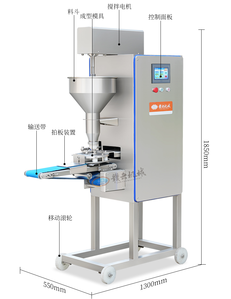設(shè)備結(jié)構(gòu)與參數(shù)